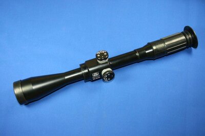 Zrak ON-8x42.jpg