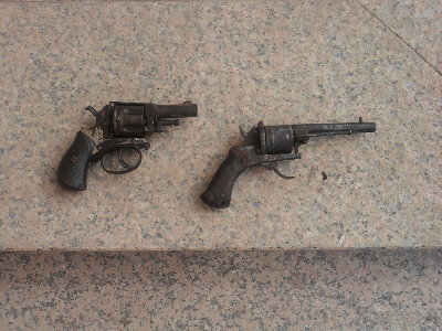 pogled sa druge strane