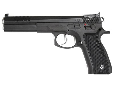 CZ_75B_6_1539609582 akah.jpg