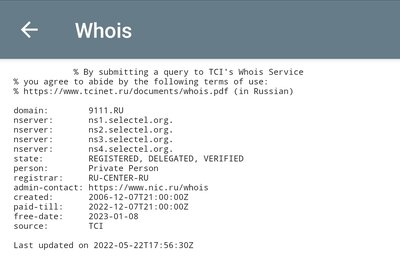 Screenshot_20220522-195720_Network Analyzer.jpg