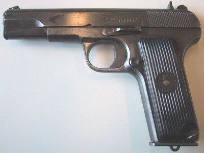 zastava_m57.jpg